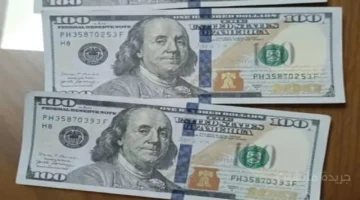 تطور جديد.. سعر الدولار اليوم الخميس 9 أكتوبر في البنوك المصرية 1